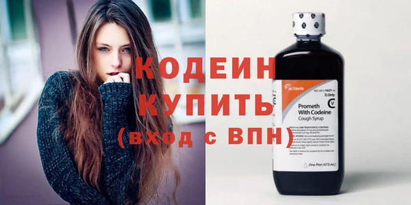 прущая мука Нефтегорск