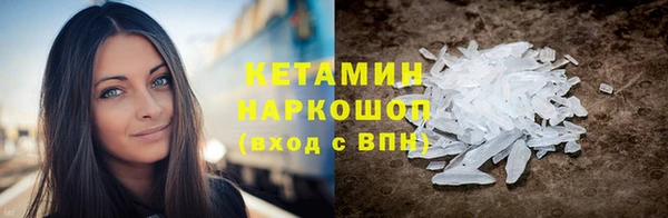 mdpv Нея