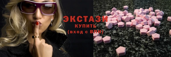 прущая мука Нефтегорск