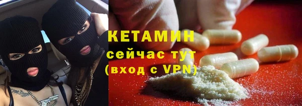 mdpv Нея