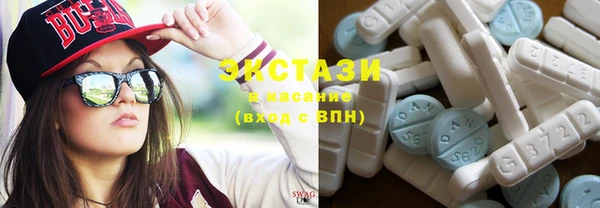 mdpv Нея
