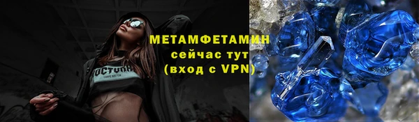 mdpv Нея