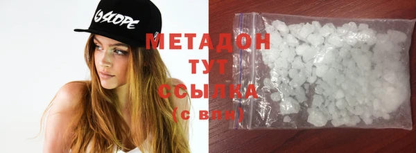mdpv Нея