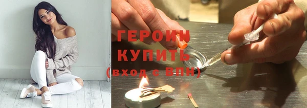 прущая мука Нефтегорск