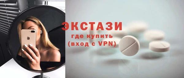 mdpv Нея