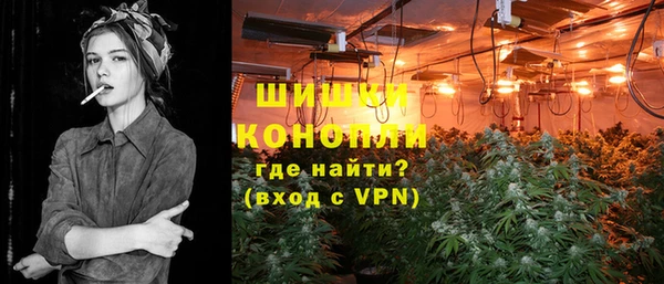 mdpv Нея