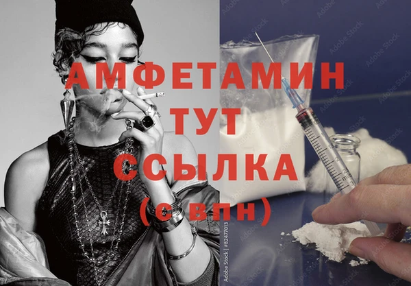 mdpv Нея