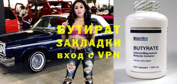 mdpv Нея