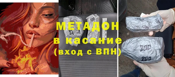 mdpv Нея