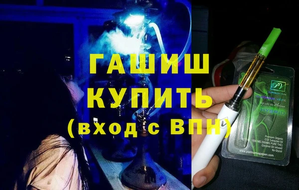 прущая мука Нефтегорск