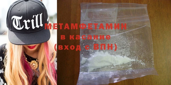 mdpv Нея