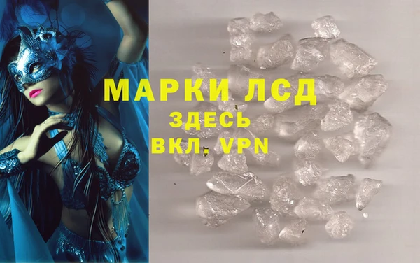 mdpv Нея
