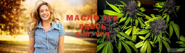 mdpv Нея