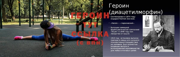 mdpv Нея